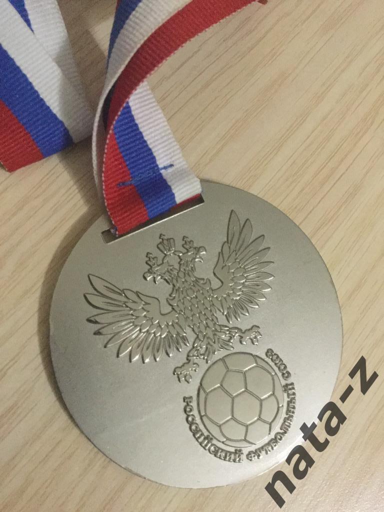 Серебряная медаль финала Кубка России по футболу 2014-2015, оригинал. 4