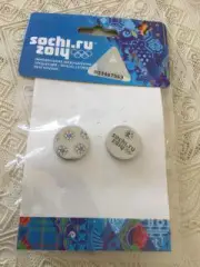 Серьги Сочи 2014