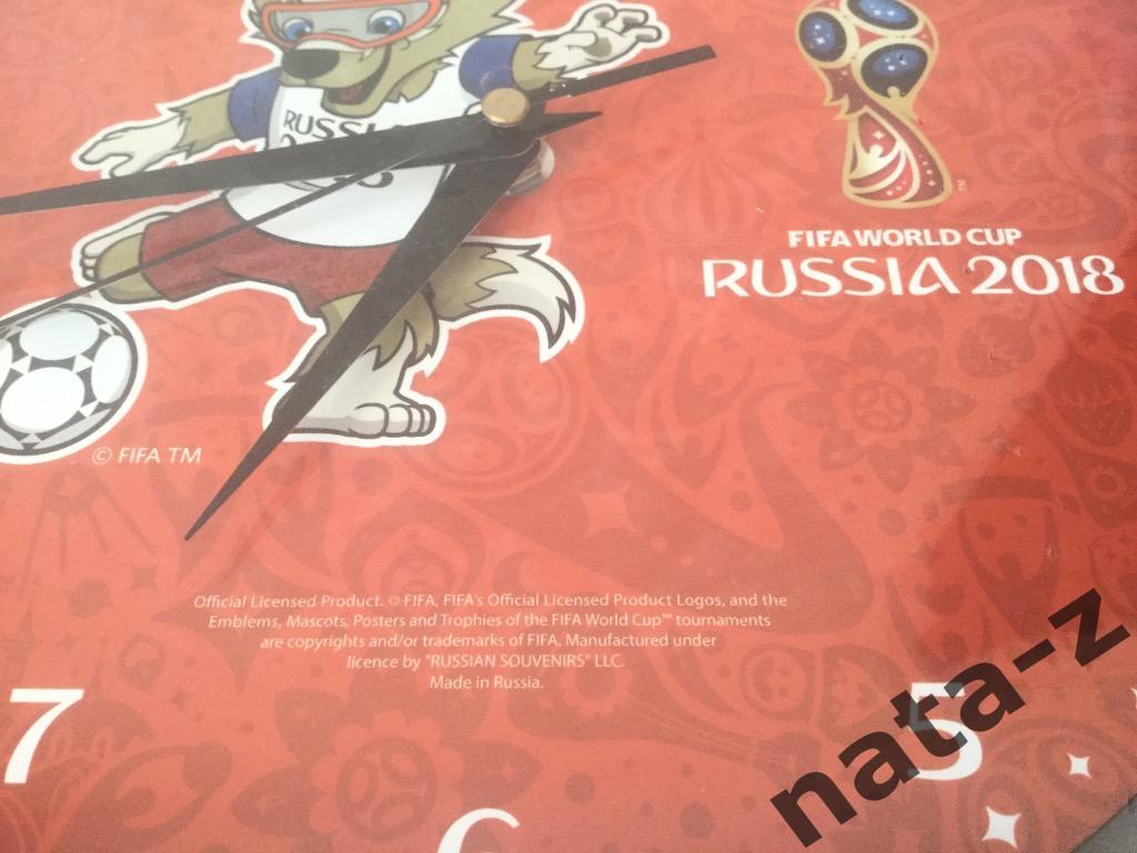ЧМ 2018 Часы настенные Забивака Кубок(24 см) FIFA World Cup Russia 2018 2