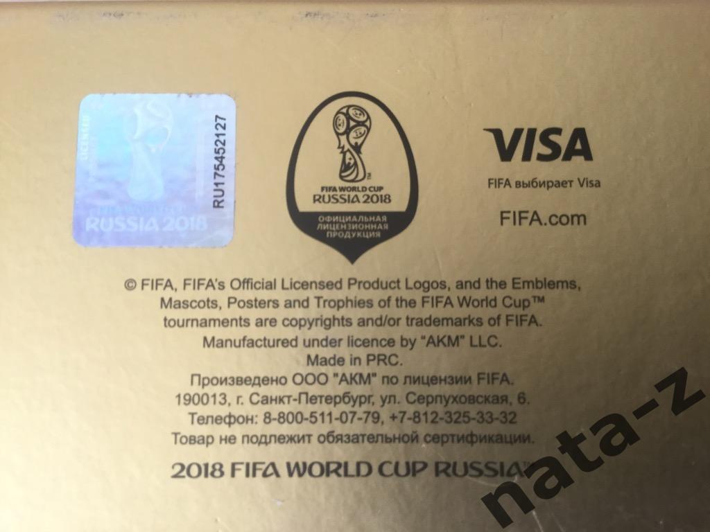 Яйцо Фаберже Кубок сувенир 91 мм FIFA World Cup Russia 2018 Красное 6