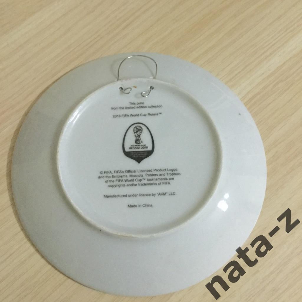 Тарелка сувенирная ЧМ 2018 диаметр 15 см. Фарфор. 4