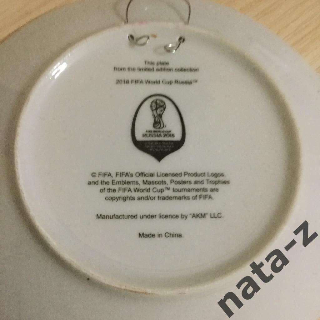 Тарелка сувенирная ЧМ 2018 диаметр 15 см. Фарфор. 5