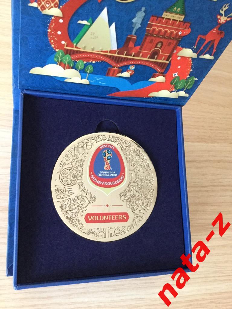 ЧМ 2018. Памятная медаль Волонтера Fifa 2018.