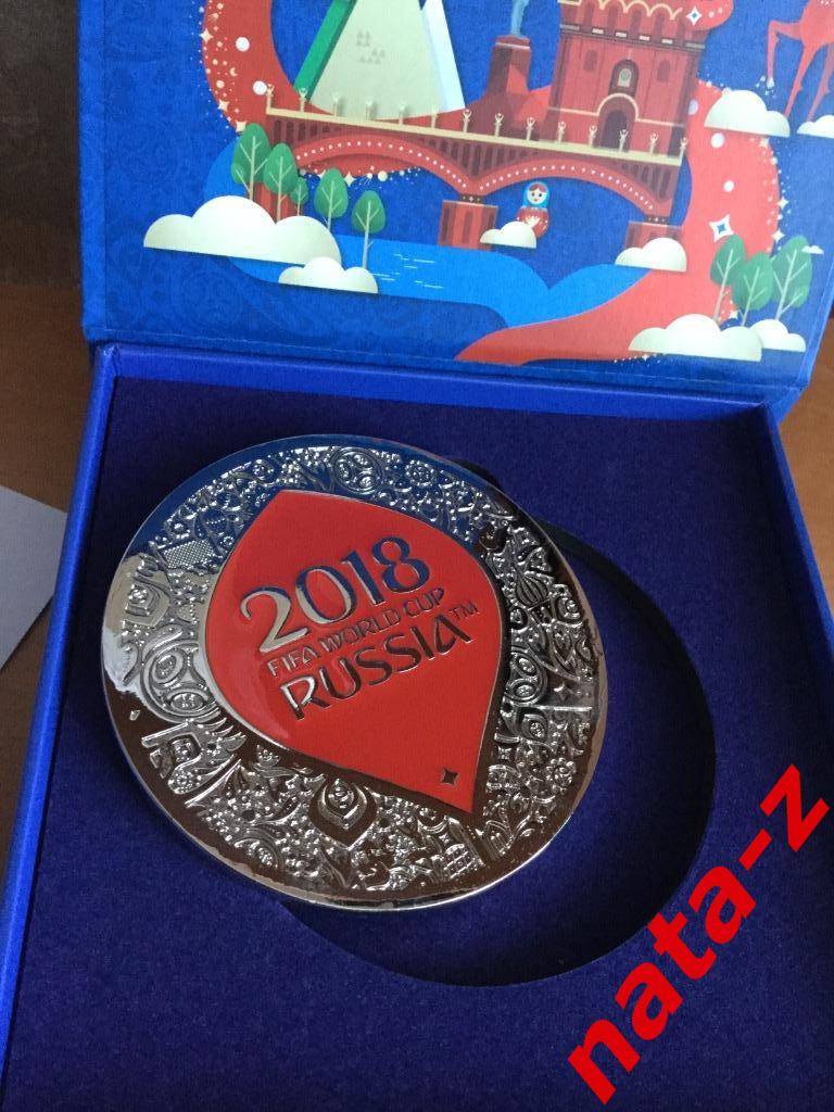АКЦИЯ! Медаль Волонтёр Чемпионат Мира по футболу 2018 1