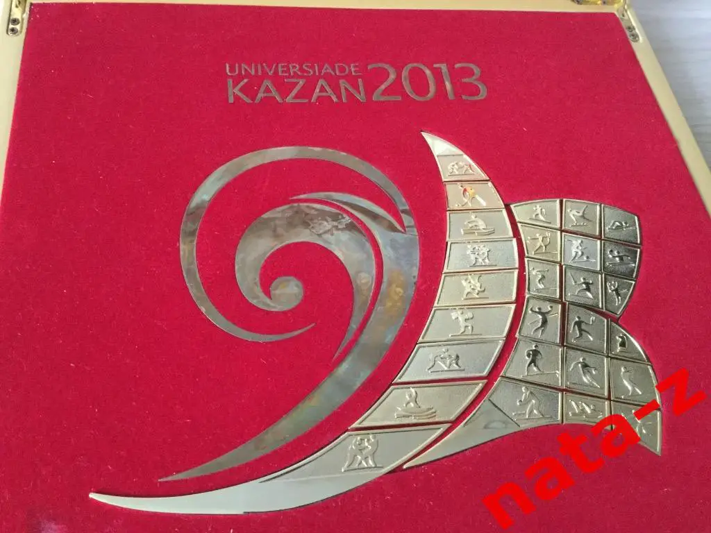 Набор значков Универсиада 2013 Казань 1
