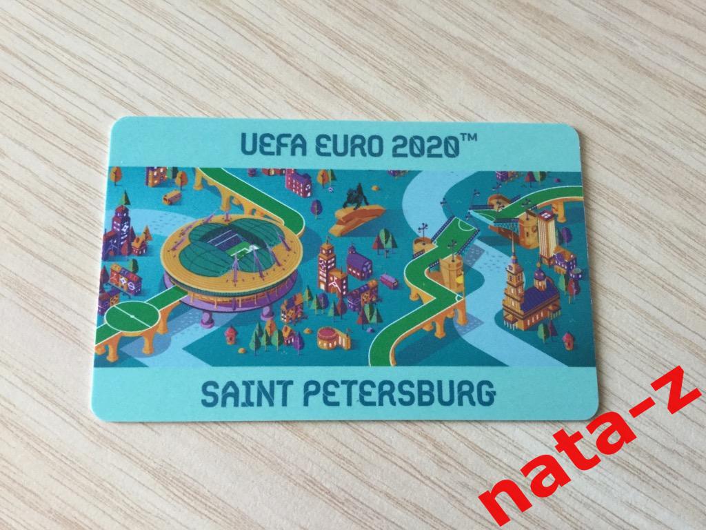 EURO 2020 Транспортная карта ПОДОРОЖНИК Чемпионат Европы 2020. Санкт-Петербург.
