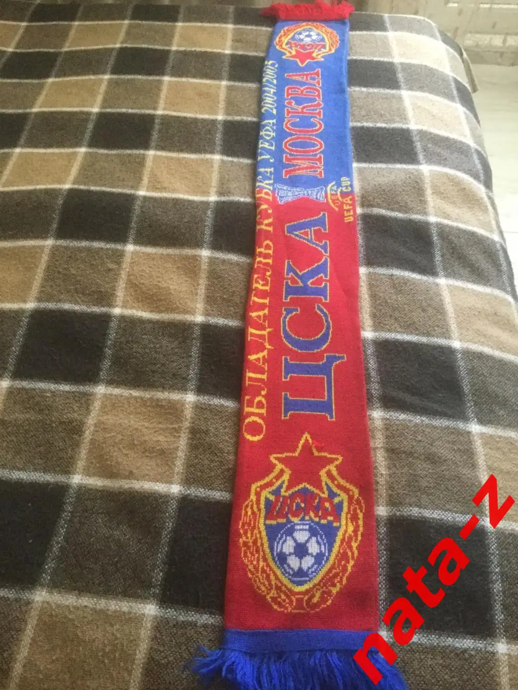 Шарф ЦСКА Москва Обладатель кубка УЕФА 2004-2005. 2