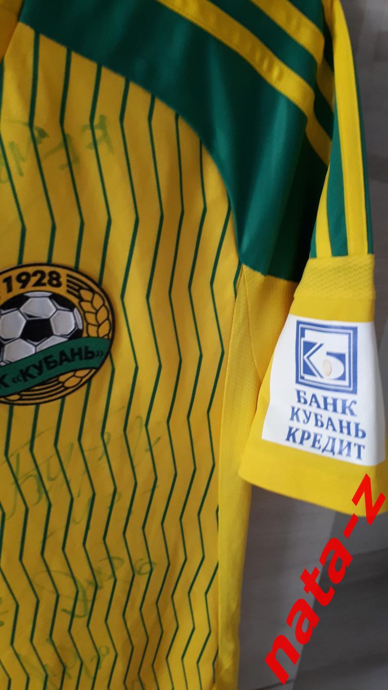 Игровая футболка ФК Кубань с автографами 4