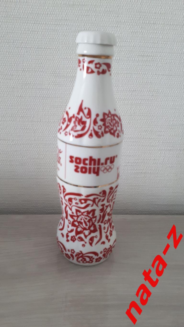 Бутылка Сочи 2014 Coca- Coca Императорский фарфор
