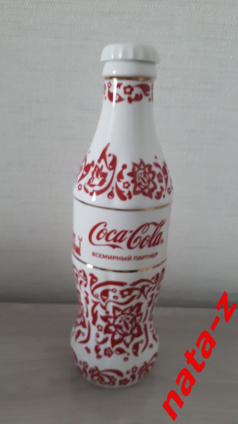 Бутылка Сочи 2014 Coca- Coca Императорский фарфор 1