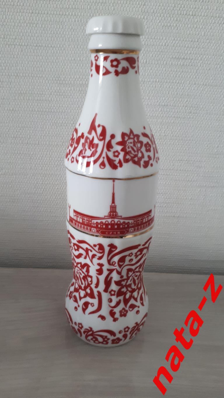Бутылка Сочи 2014 Coca- Coca Императорский фарфор 2