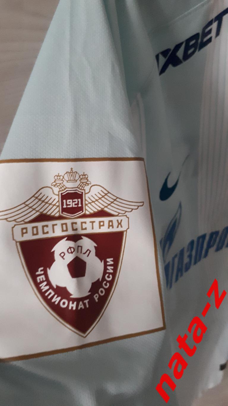 Игровая майка футболка ФК Зенит Кузяев 2