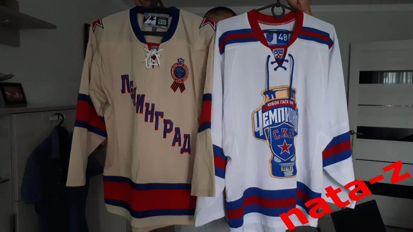 Хоккейный свитер джерси СКА Ленинград 2