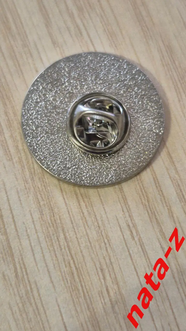 Значок 20 Всемирный фестиваль молодежи. Сириус.Росатом.2024. 2