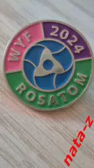 Значок 20 Всемирный фестиваль молодежи. Сириус.Росатом.2024.