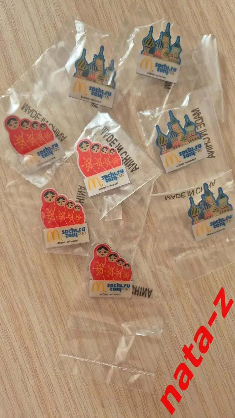 Значок Сочи 2014 Макдоналдс