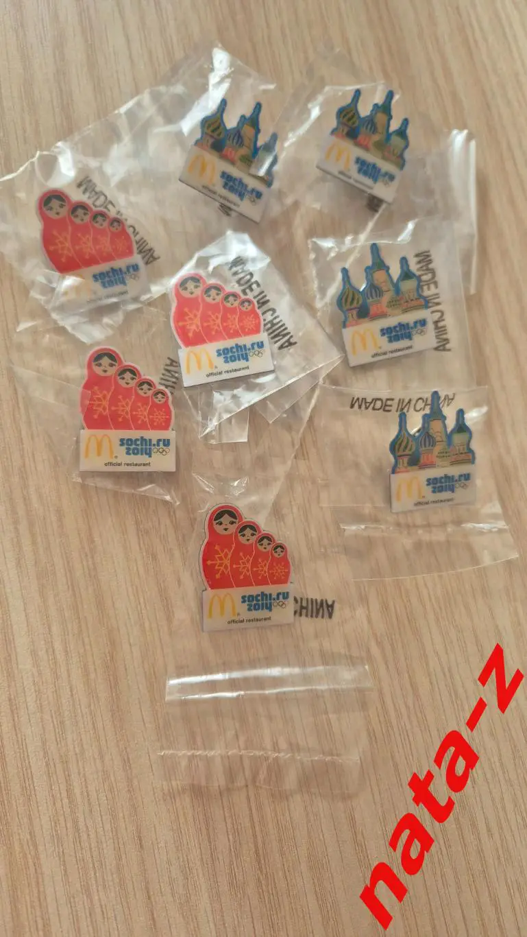Значок Сочи 2014 Макдоналдс 1