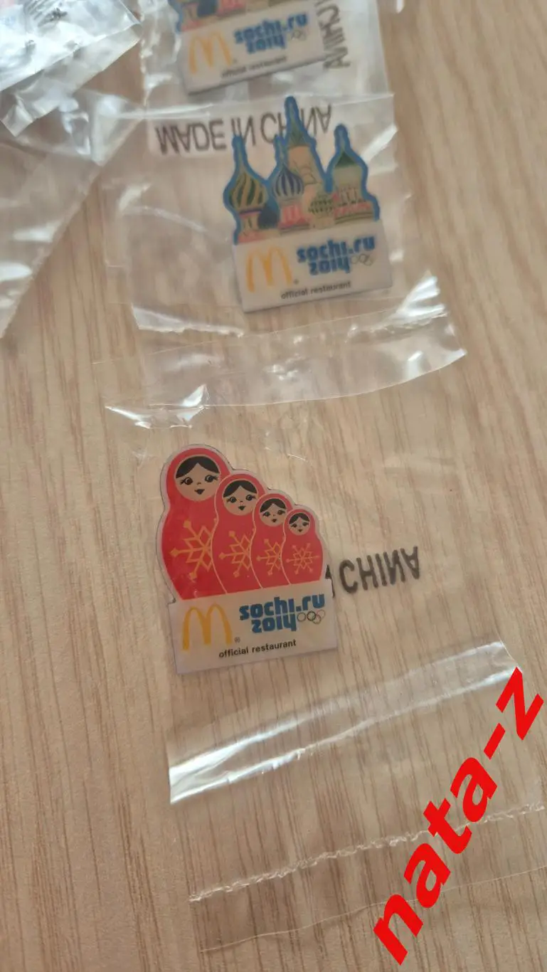 Значок Сочи 2014 Макдоналдс 2