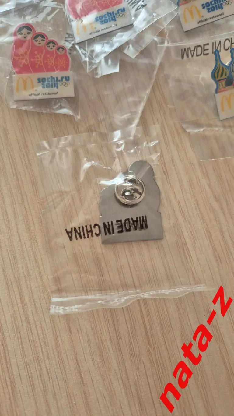 Значок Сочи 2014 Макдоналдс 3