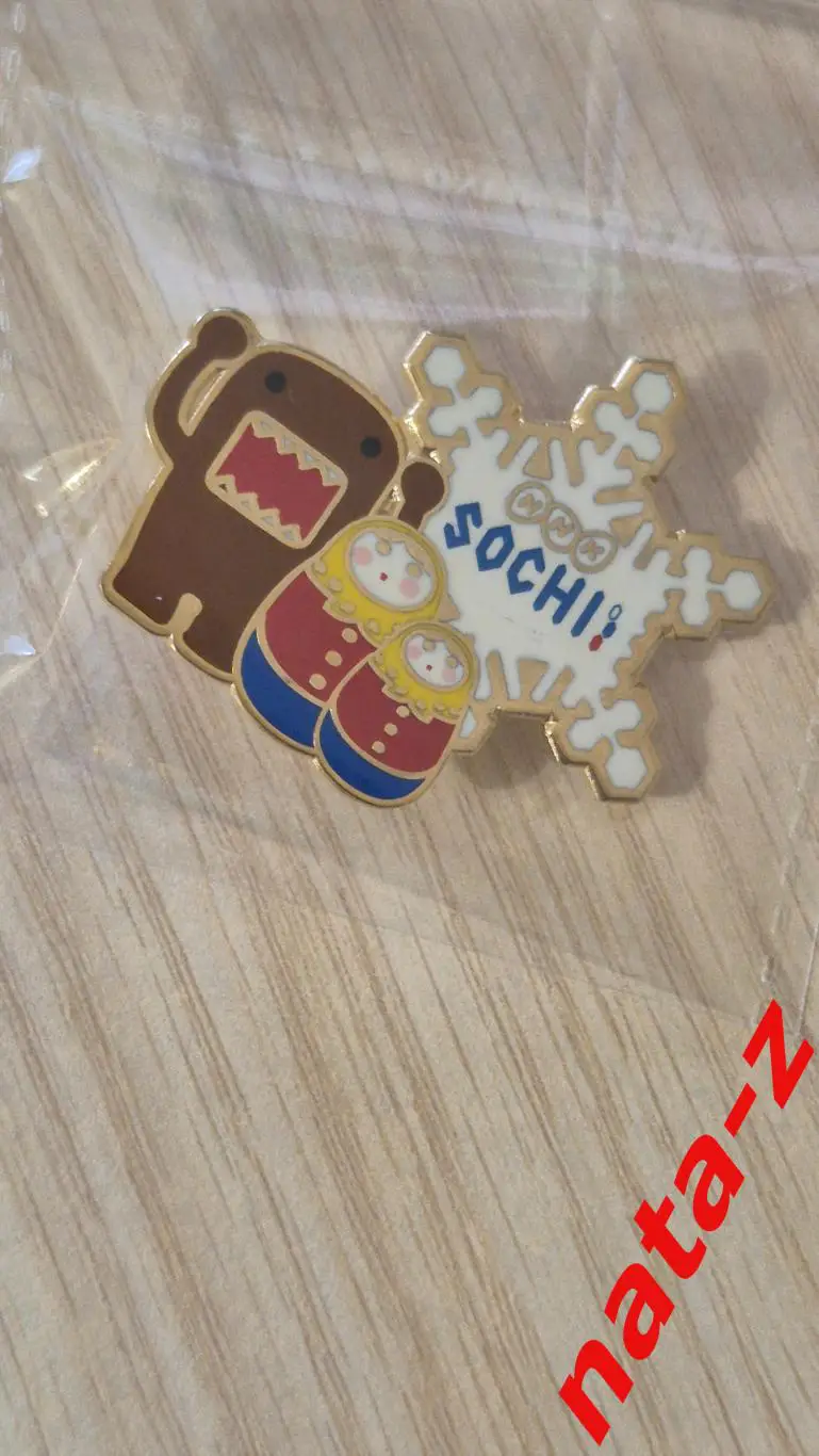 Значок Сочи 2014 4