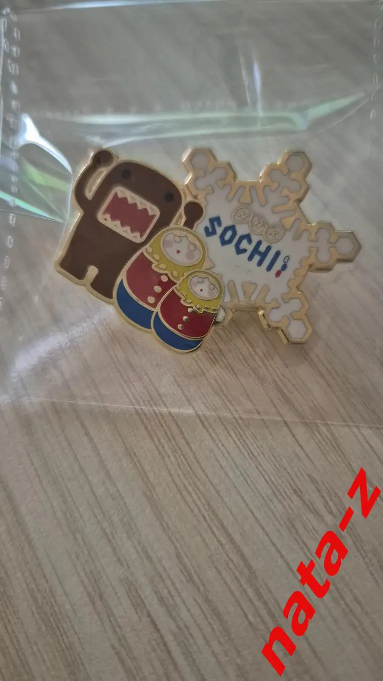 Значок Сочи 2014 3