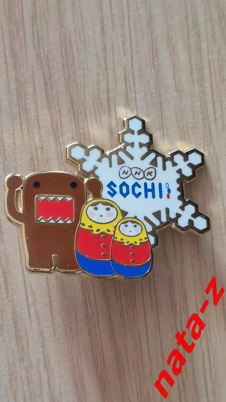 Значок Сочи 2014