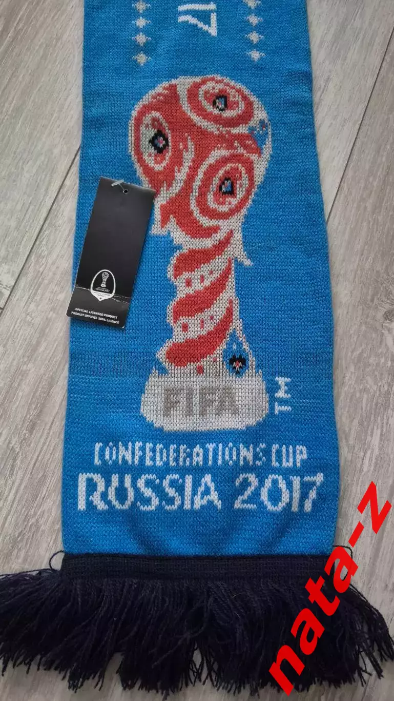 Шарф Кубок Fifa Кубок Конфедераций 2017. 2
