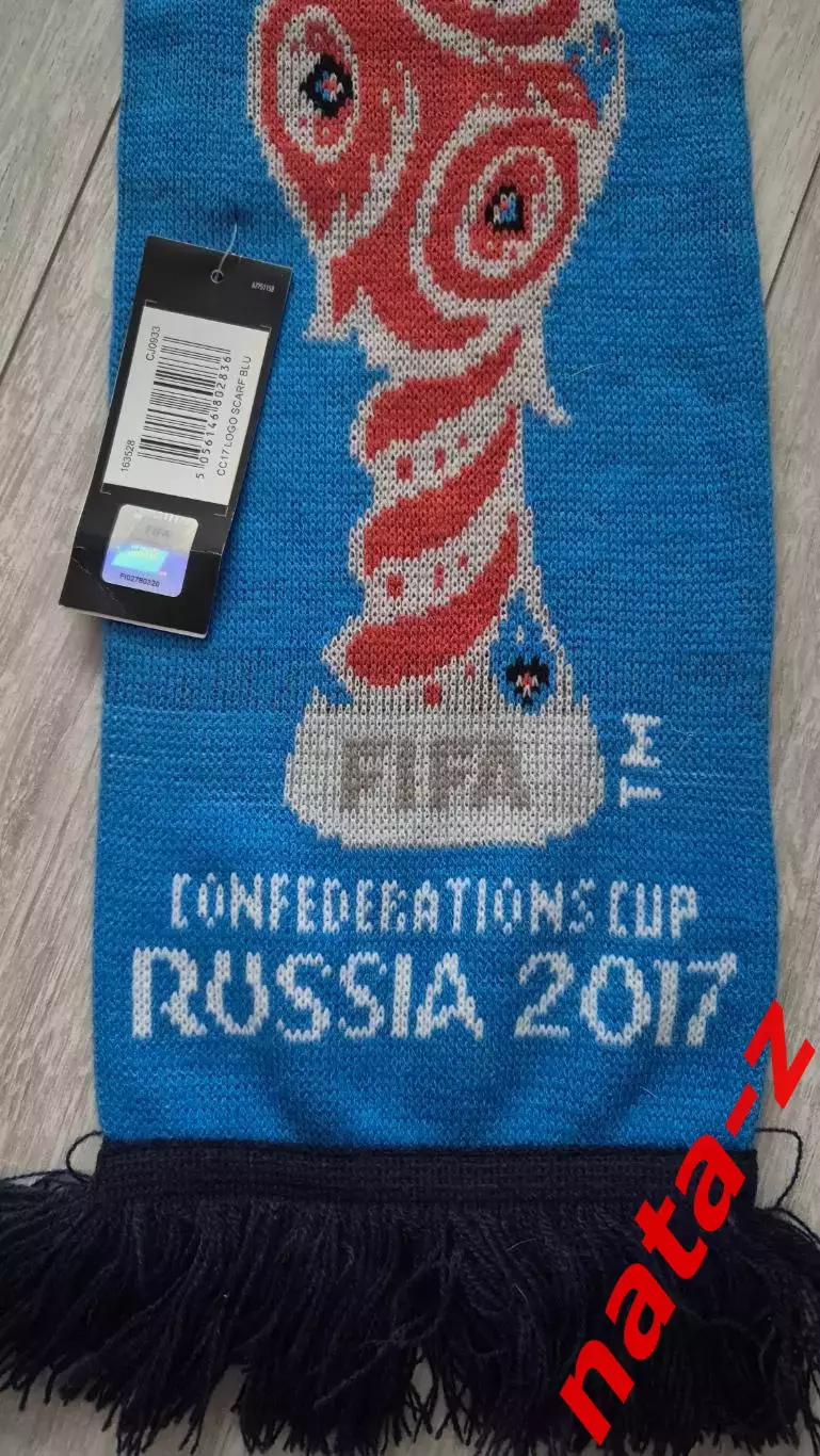 Шарф Кубок Fifa Кубок Конфедераций 2017. 3