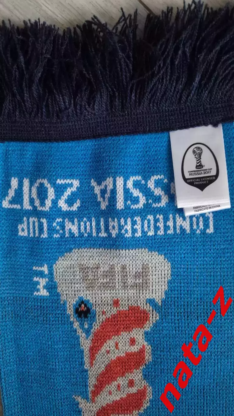 Шарф Кубок Fifa Кубок Конфедераций 2017. 5