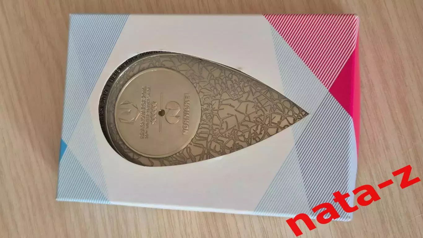 Медаль Универсиада 2019 Красноярск 5