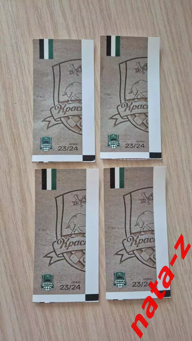 Билет ФК Краснодар- ФК 10 1