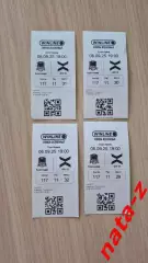 Билет ФК Краснодар- ФК 10