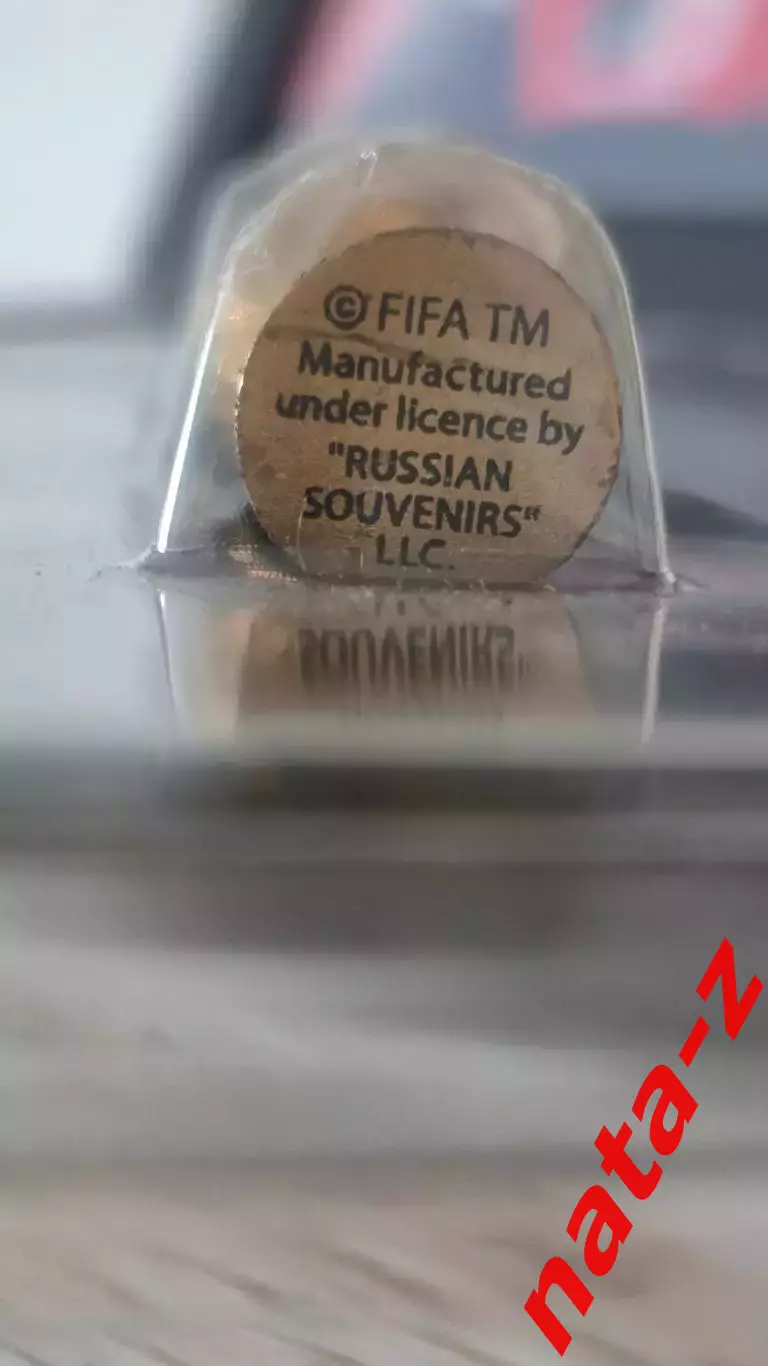 FIFA 2018 по футболу. Чемпионат Мира 2018. Кубок 45 мм. 2