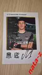 Автограф ФК Краснодар Станислав Агкацев