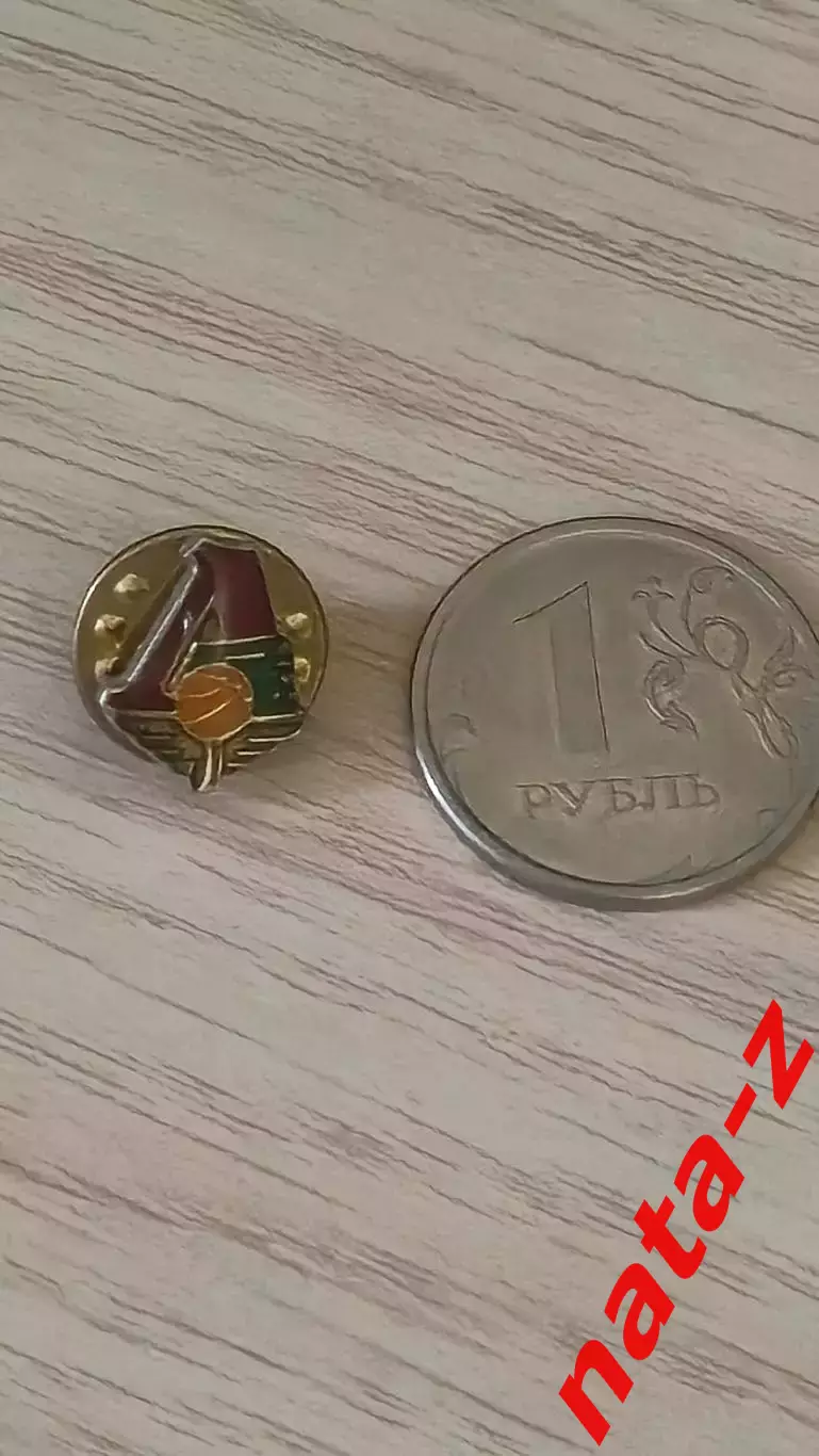 Значок Франчик БК Локомотив 5