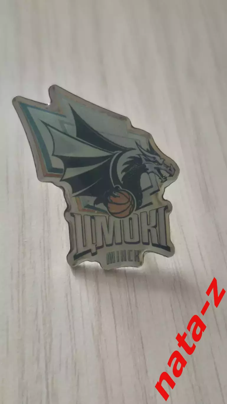 Знак Баскетбольного Клуба Цмоки-Минск