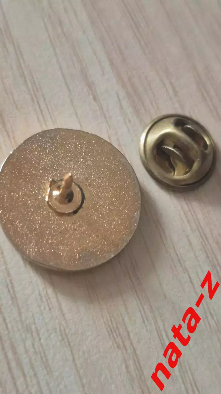 Значок Фенербахче (футбольный клуб) 2