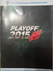 Авангард Омск - Барыс Астана 06.03.2015