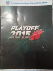 Авангард Омск - Барыс Астана 28.02.- 01.03.2015