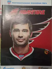 Авангард Омск - Барыс Астана 26.01.2014