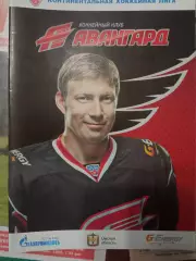 Авангард- Динамо М, Витязь, Торпедо, АК Барс 08/10/12/14.10.2013