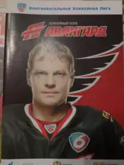 Авангард Омск - Сибирь Новосибирск, Металлург Новокузнецк 11/13.12.2013