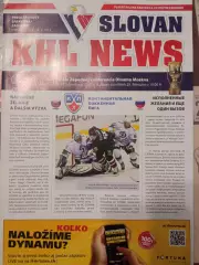 Слован Братислава - Динамо Москва 24/25.02.2013