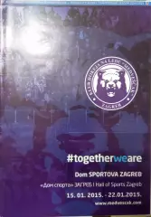 Медвешчак Загреб - Динамо Москва, Сочи, Атлант, Динамо Минск 15-22.01.2015