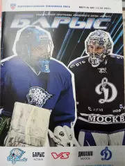 Барыс Астана - Динамо Москва 13.02.2013