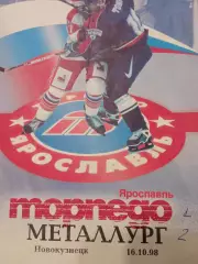 Торпедо Ярославль - Металлург Новокузнецк 16.10.1998