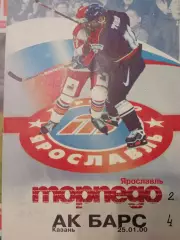 Торпедо Ярославль - АК Барс Казань 25.01.2000