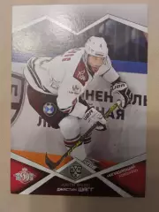 Джастин Шагг Динамо Рига 2016-2017