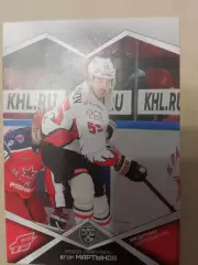 Егор Мартынов 2016-2017