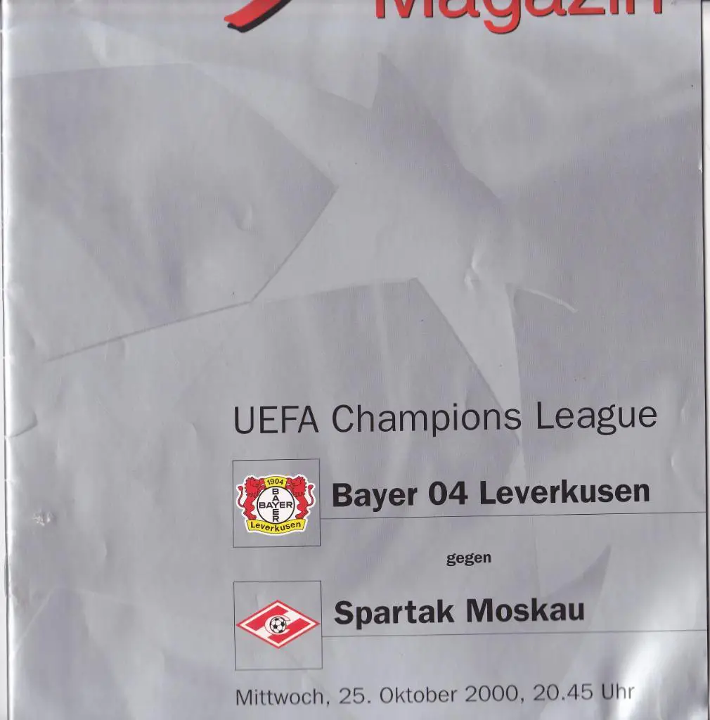 Байер - Спартак Москва 2000
